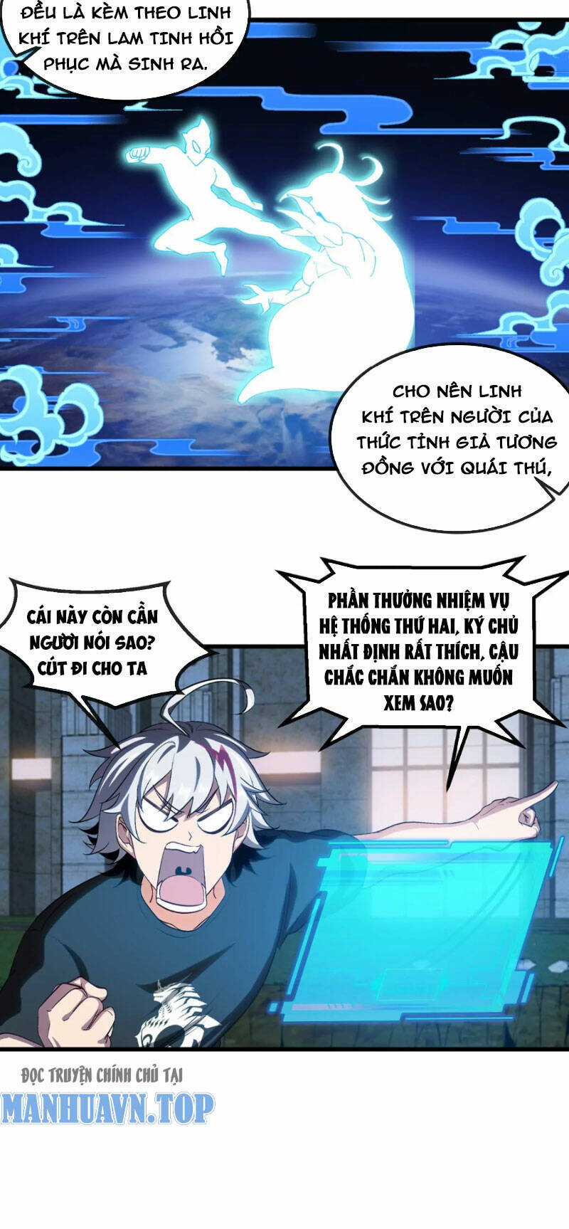 Ta Là Quái Thú Đại Chúa Tể Chapter 5 trang 10