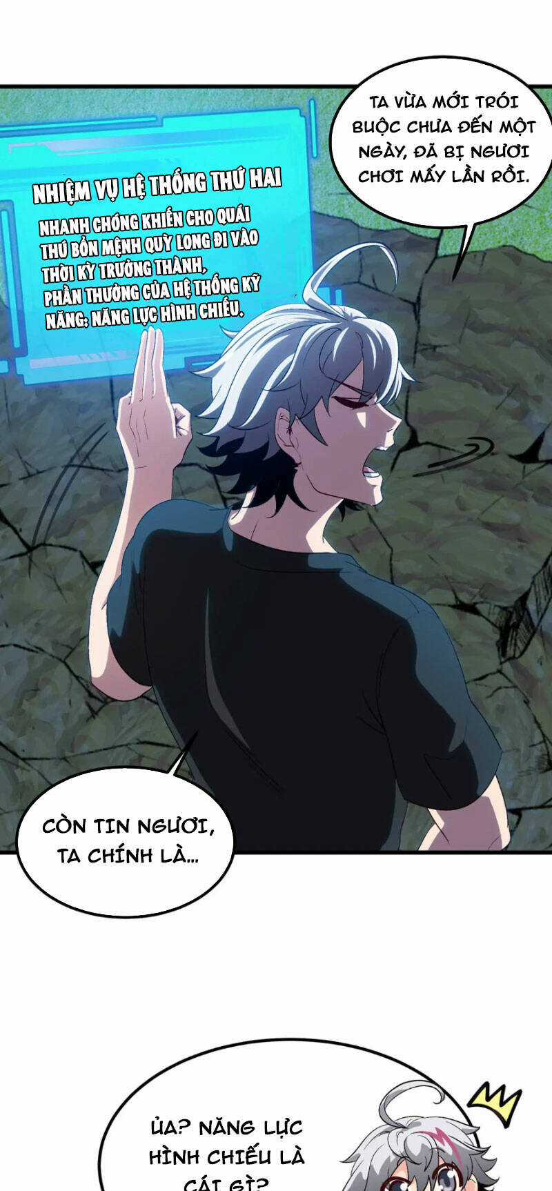 Ta Là Quái Thú Đại Chúa Tể Chapter 5 trang 11