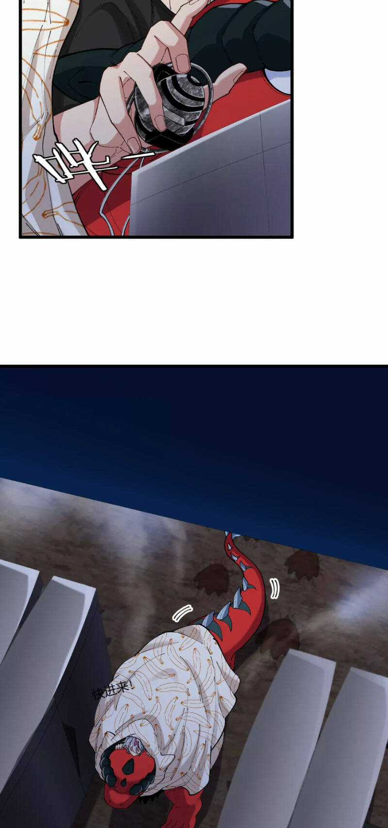 Ta Là Quái Thú Đại Chúa Tể Chapter 5 trang 23