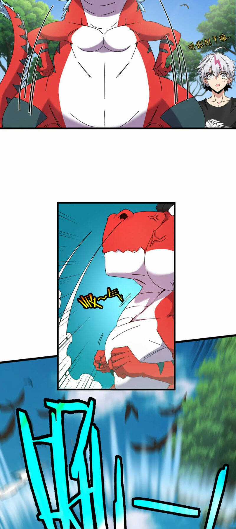 Ta Là Quái Thú Đại Chúa Tể Chapter 5 trang 39