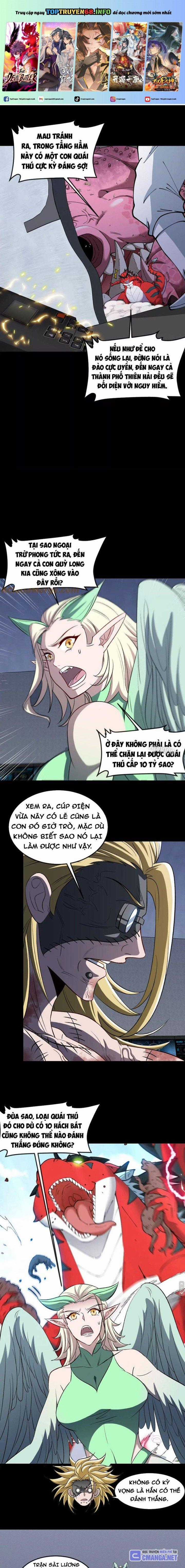 Ta Là Quái Thú Đại Chúa Tể Chapter 59 trang 0