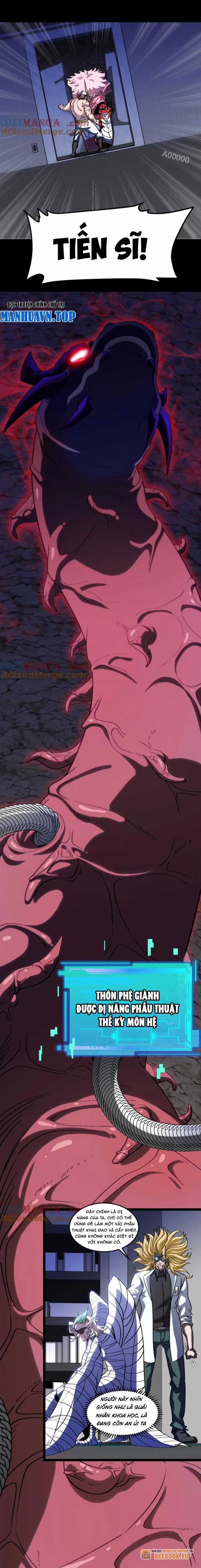 Ta Là Quái Thú Đại Chúa Tể Chapter 59 trang 3