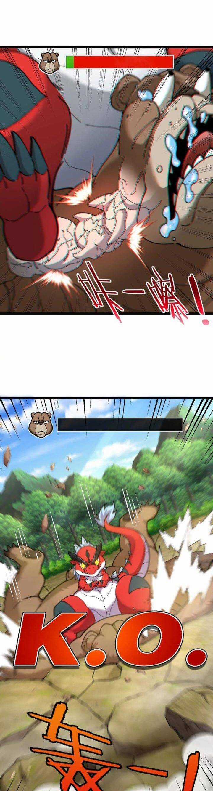 Ta Là Quái Thú Đại Chúa Tể Chapter 6 trang 14