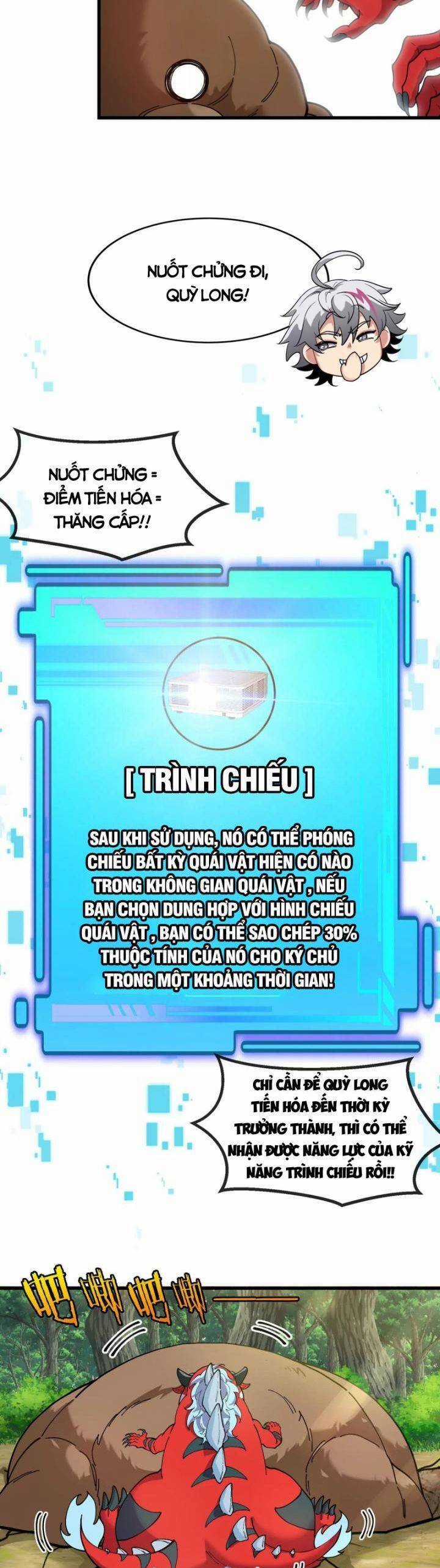 Ta Là Quái Thú Đại Chúa Tể Chapter 6 trang 16