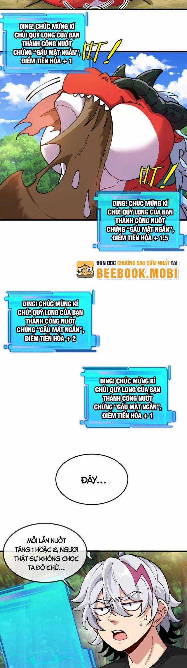 Ta Là Quái Thú Đại Chúa Tể Chapter 6 trang 17