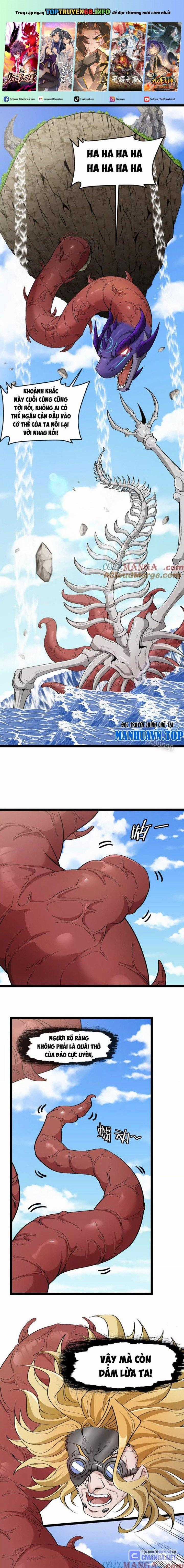 Ta Là Quái Thú Đại Chúa Tể Chapter 60 trang 0