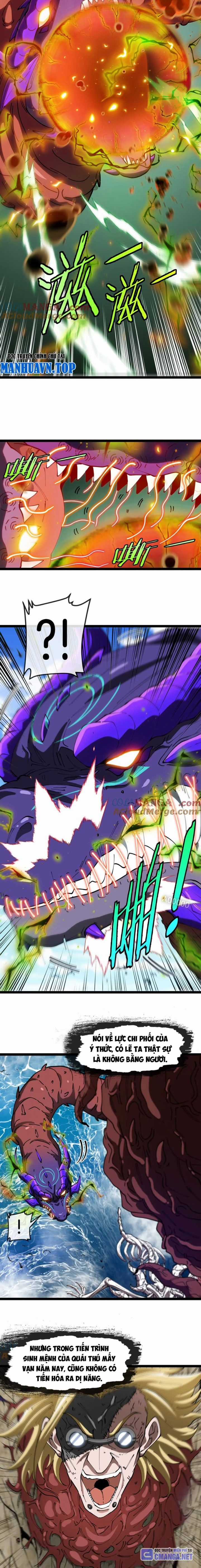 Ta Là Quái Thú Đại Chúa Tể Chapter 60 trang 8