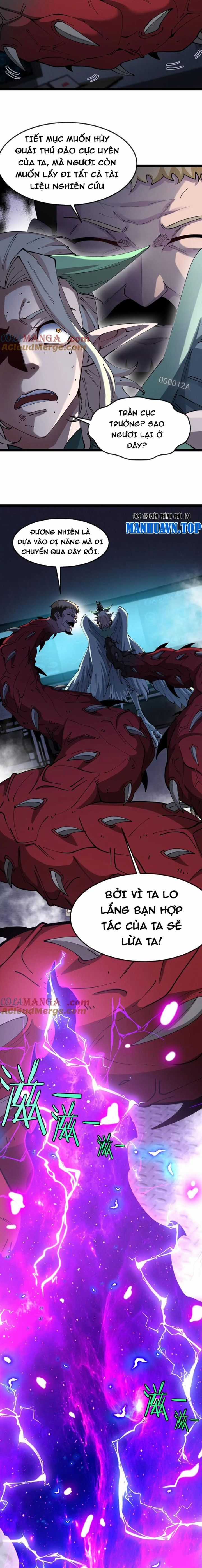 Ta Là Quái Thú Đại Chúa Tể Chapter 61 trang 12