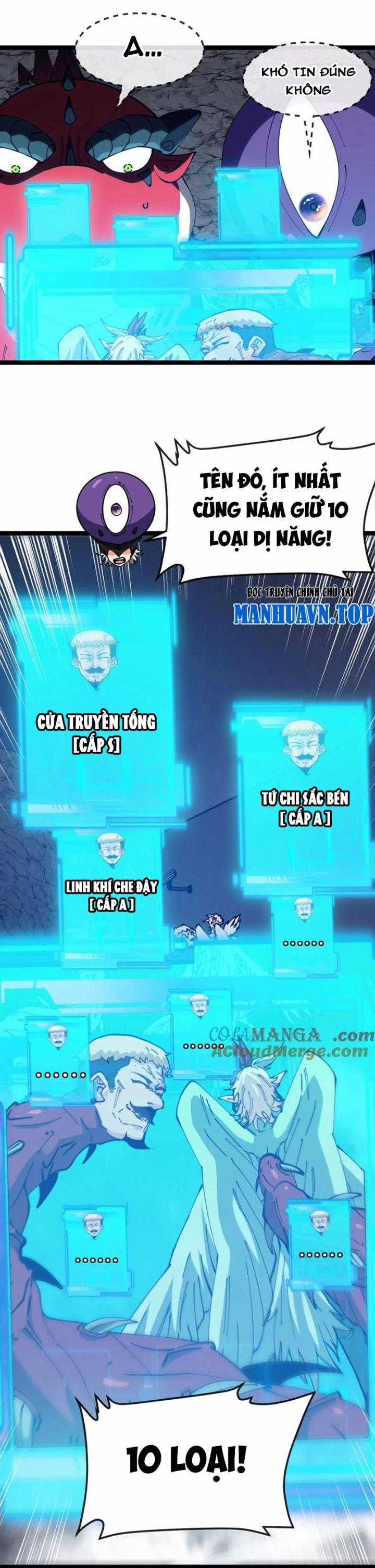 Ta Là Quái Thú Đại Chúa Tể Chapter 61 trang 15