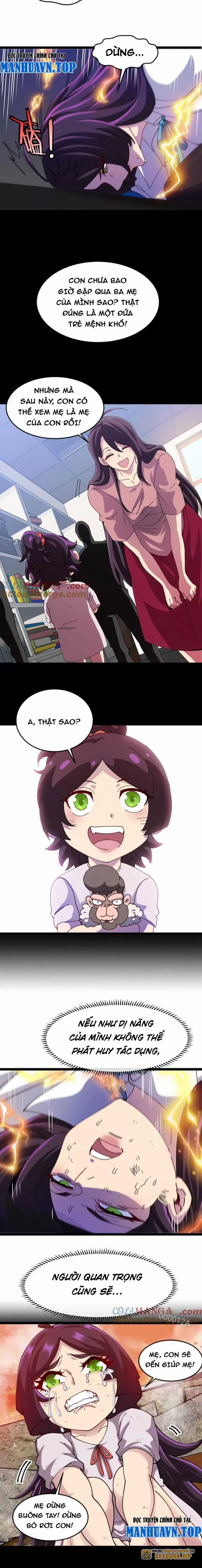 Ta Là Quái Thú Đại Chúa Tể Chapter 61 trang 5