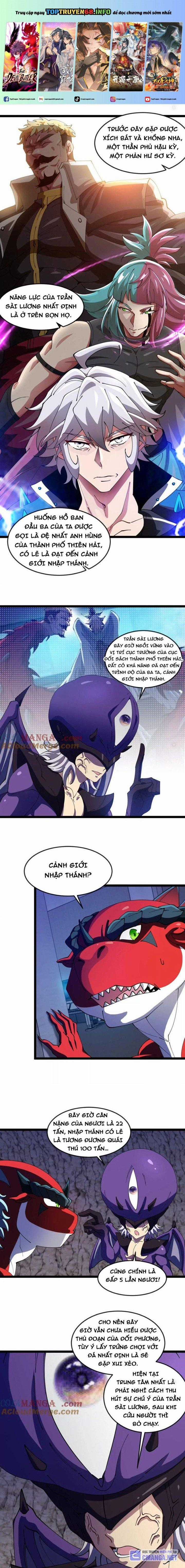 Ta Là Quái Thú Đại Chúa Tể Chapter 62 trang 0