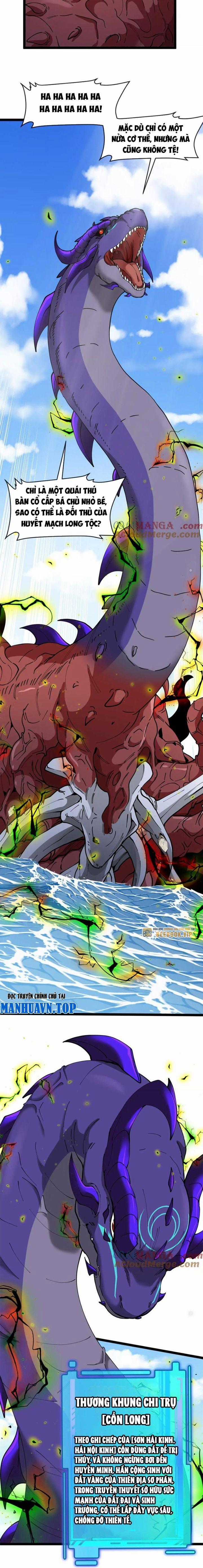 Ta Là Quái Thú Đại Chúa Tể Chapter 63 trang 17