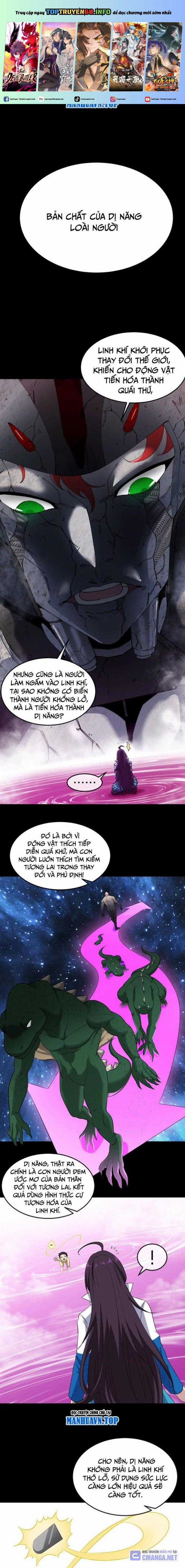 Ta Là Quái Thú Đại Chúa Tể Chapter 64 trang 0