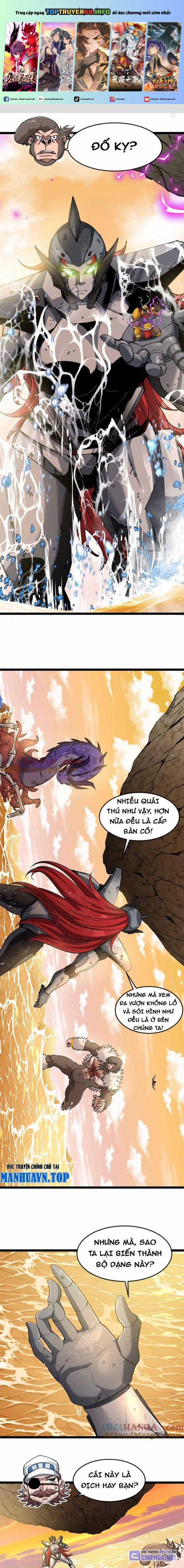 Ta Là Quái Thú Đại Chúa Tể Chapter 65 trang 0