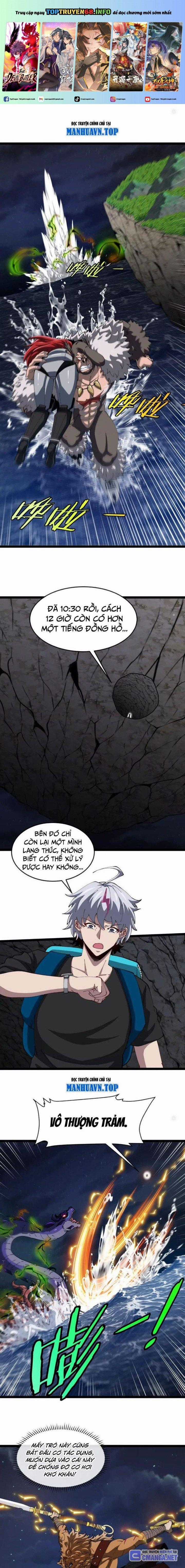 Ta Là Quái Thú Đại Chúa Tể Chapter 67 trang 0