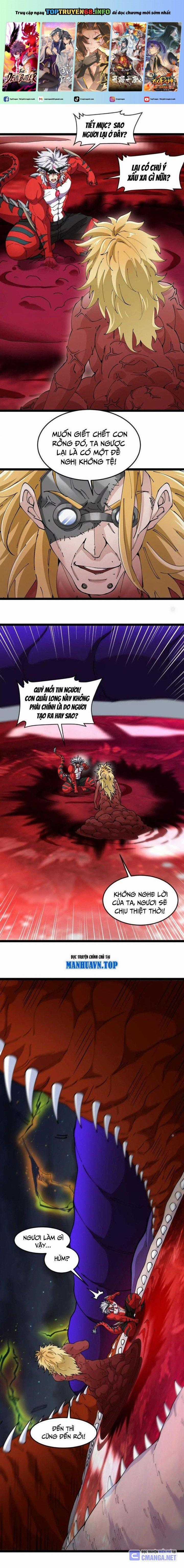 Ta Là Quái Thú Đại Chúa Tể Chapter 69 trang 0