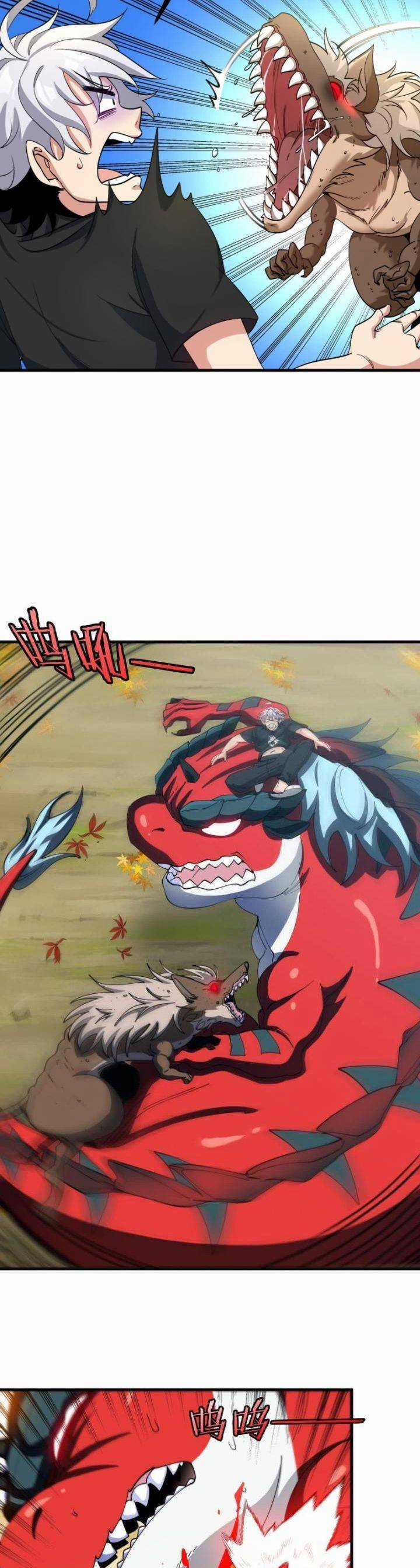 Ta Là Quái Thú Đại Chúa Tể Chapter 7 trang 10