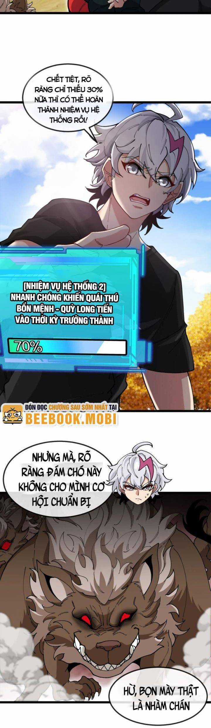 Ta Là Quái Thú Đại Chúa Tể Chapter 7 trang 13