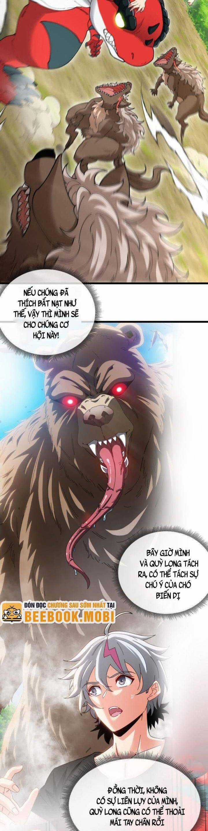 Ta Là Quái Thú Đại Chúa Tể Chapter 7 trang 17