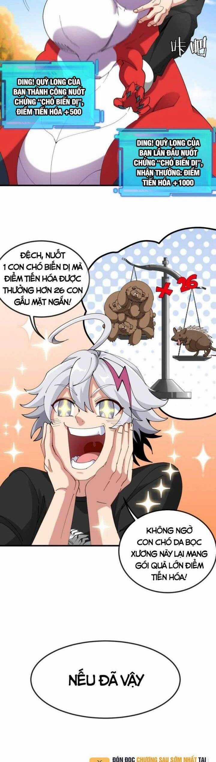 Ta Là Quái Thú Đại Chúa Tể Chapter 7 trang 3