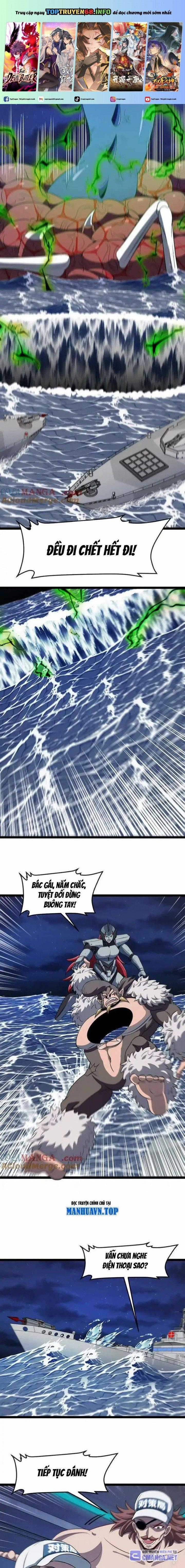 Ta Là Quái Thú Đại Chúa Tể Chapter 70 trang 0