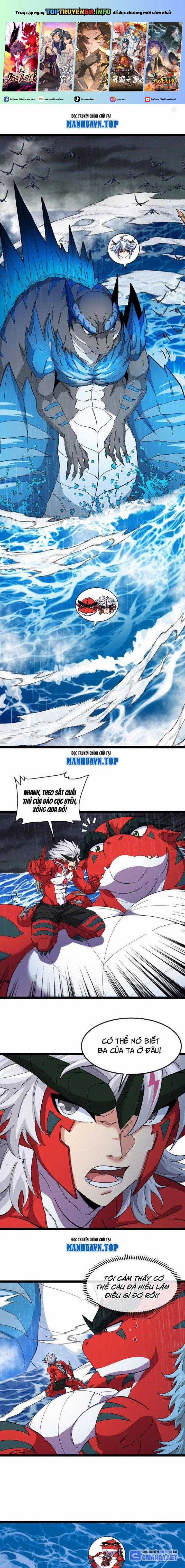 Ta Là Quái Thú Đại Chúa Tể Chapter 71 trang 0