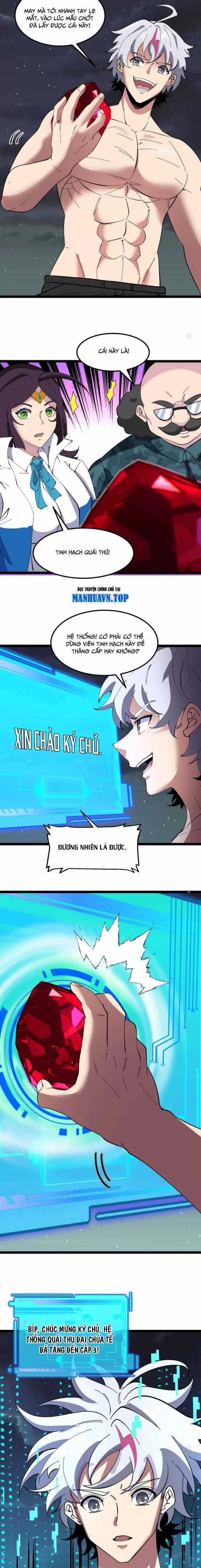 Ta Là Quái Thú Đại Chúa Tể Chapter 73 trang 7