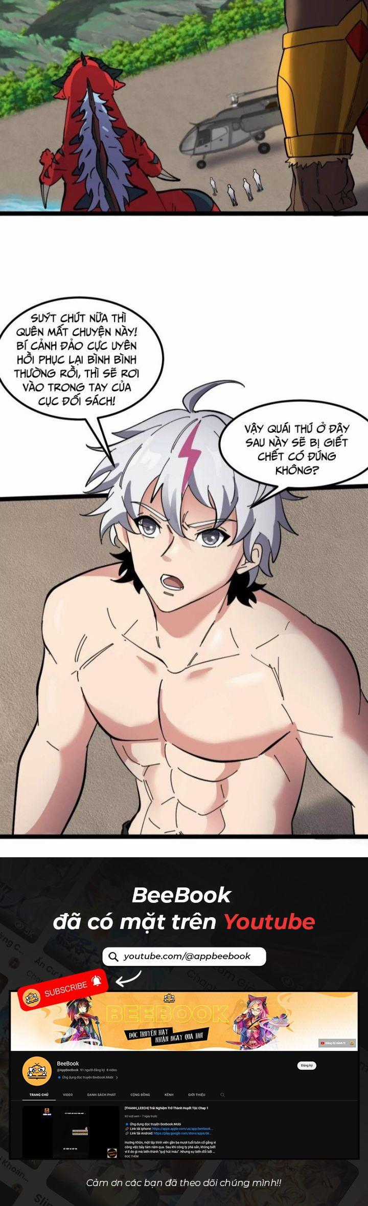 Ta Là Quái Thú Đại Chúa Tể Chapter 73 trang 9