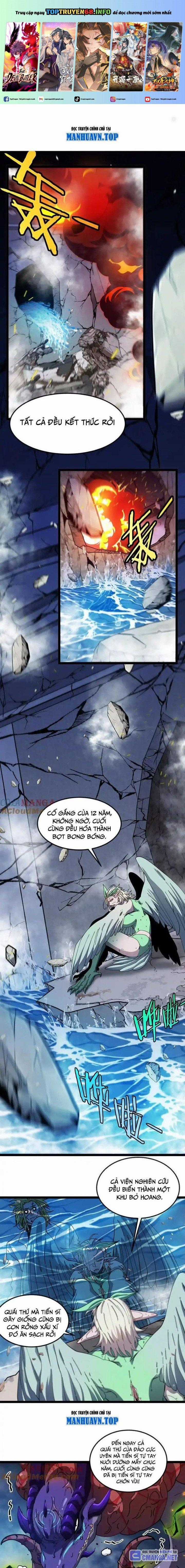 Ta Là Quái Thú Đại Chúa Tể Chapter 74 trang 0