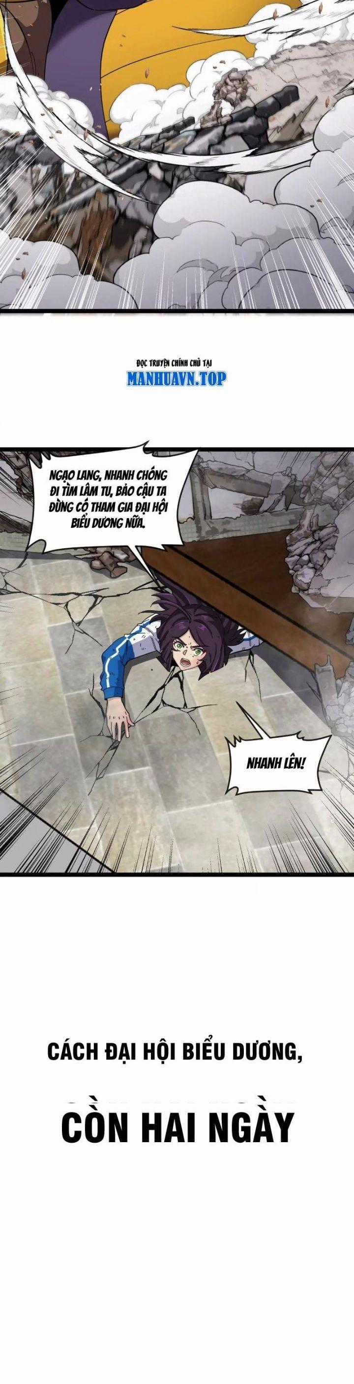 Ta Là Quái Thú Đại Chúa Tể Chapter 76 trang 14