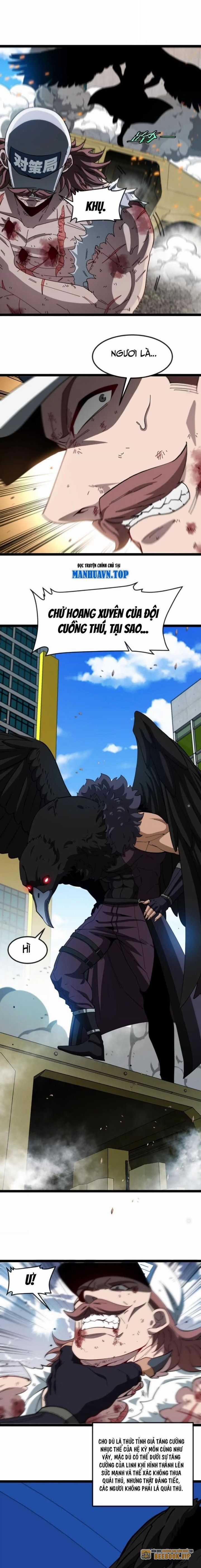 Ta Là Quái Thú Đại Chúa Tể Chapter 76 trang 5