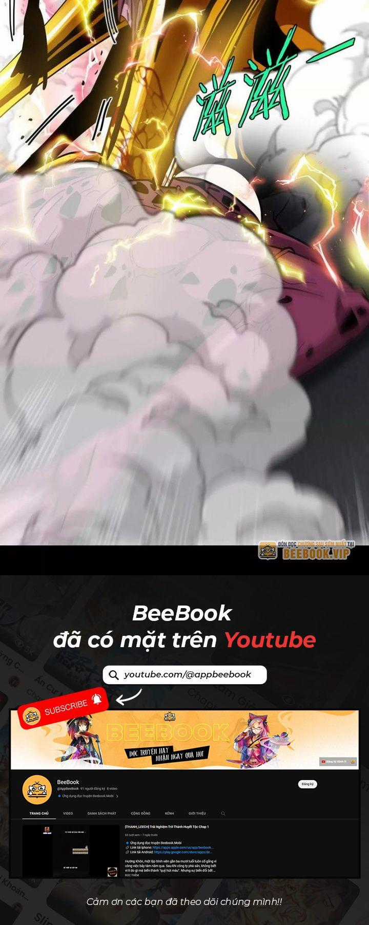 Ta Là Quái Thú Đại Chúa Tể Chapter 77 trang 13