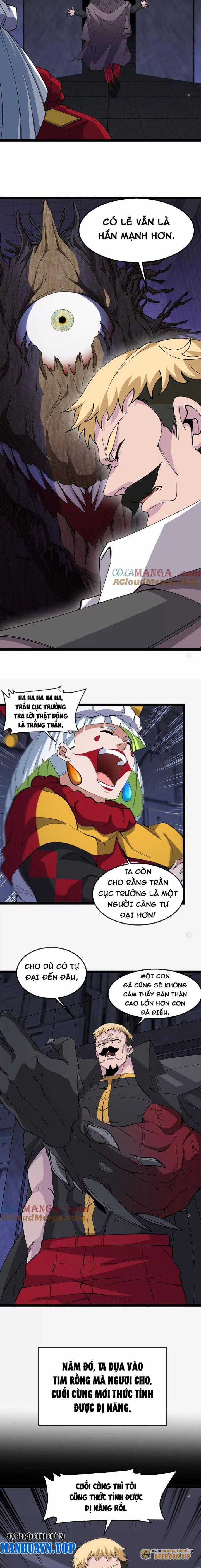 Ta Là Quái Thú Đại Chúa Tể Chapter 79 trang 1