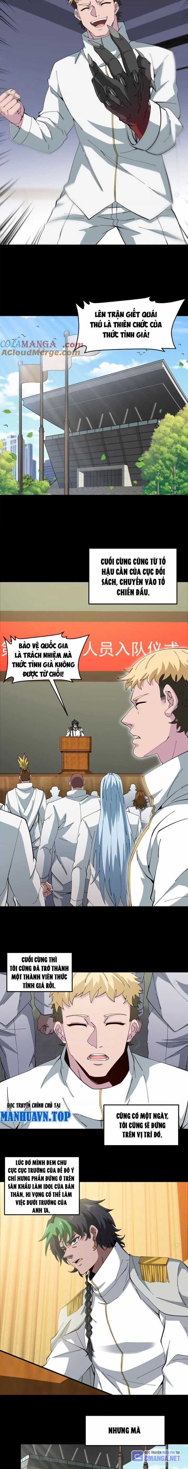 Ta Là Quái Thú Đại Chúa Tể Chapter 79 trang 2