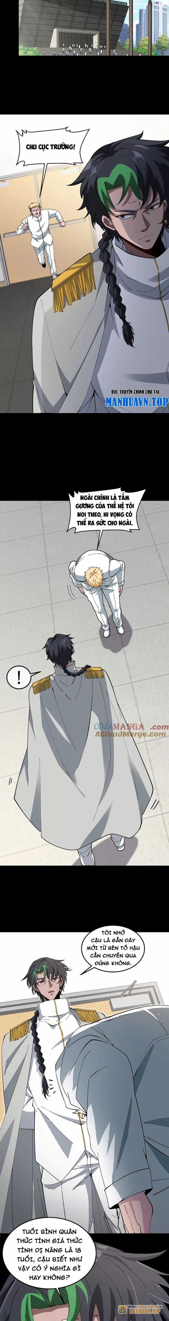 Ta Là Quái Thú Đại Chúa Tể Chapter 79 trang 3