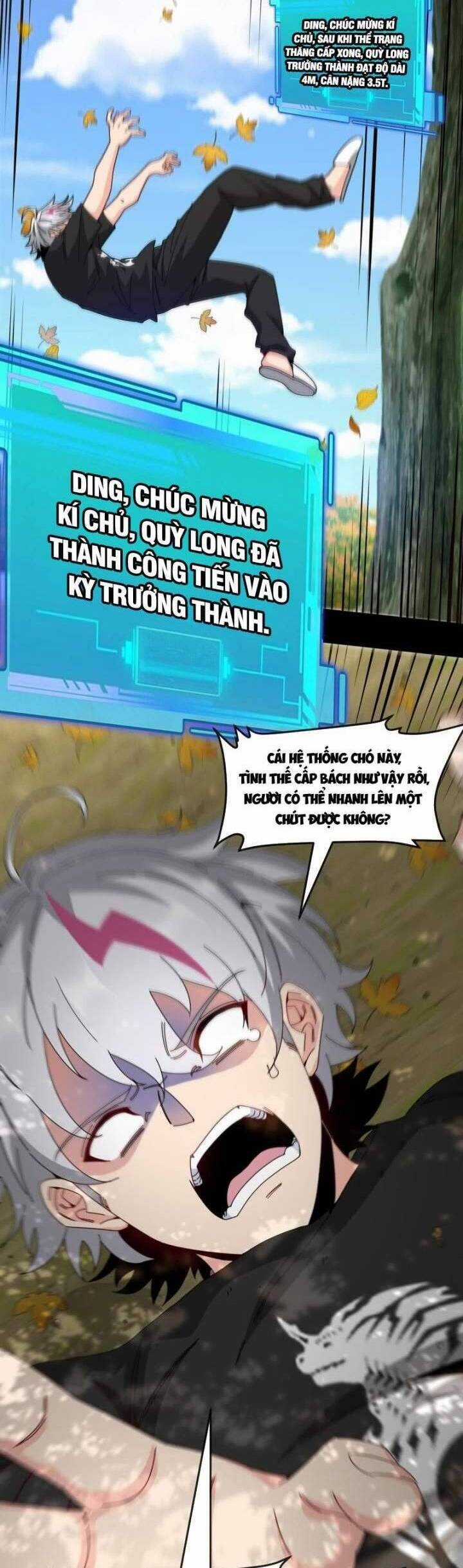 Ta Là Quái Thú Đại Chúa Tể Chapter 8 trang 2