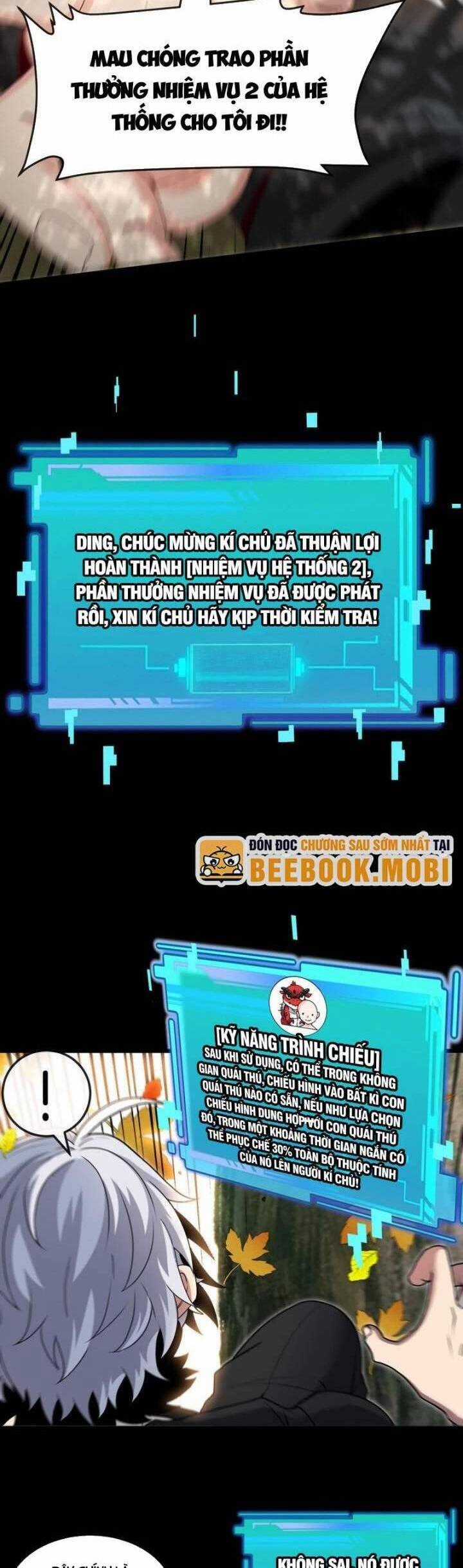 Ta Là Quái Thú Đại Chúa Tể Chapter 8 trang 3