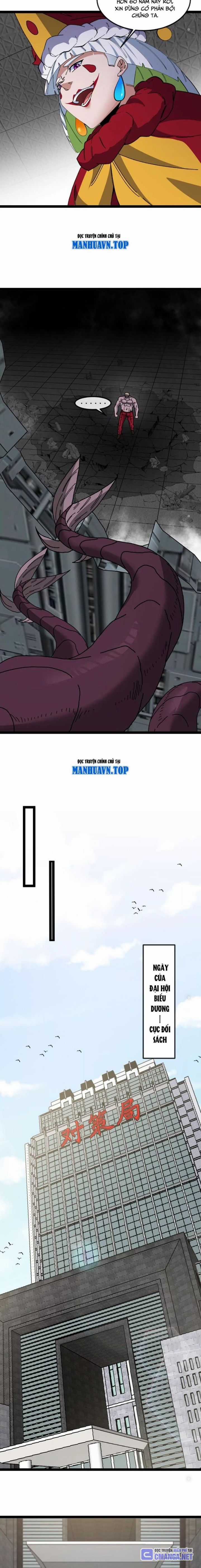 Ta Là Quái Thú Đại Chúa Tể Chapter 80 trang 4