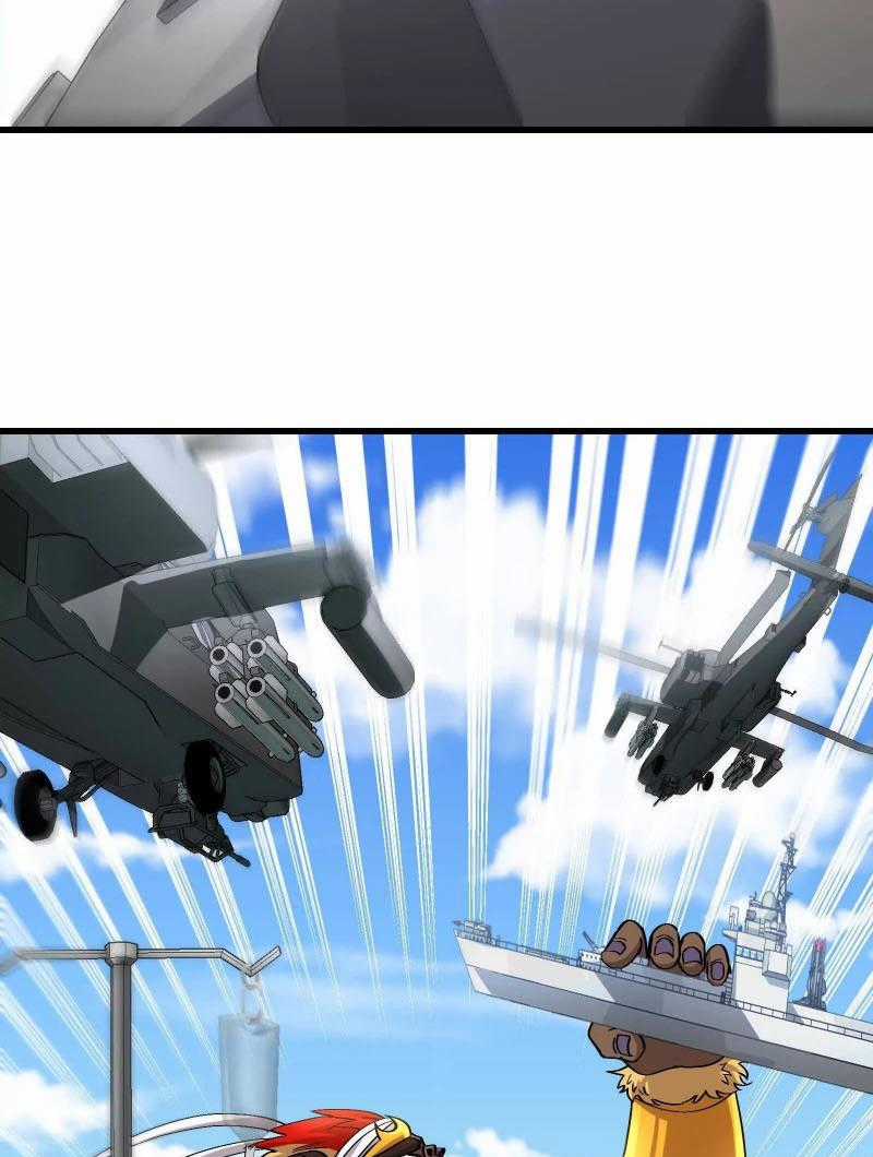 Ta Là Quái Thú Đại Chúa Tể Chapter 87 trang 4