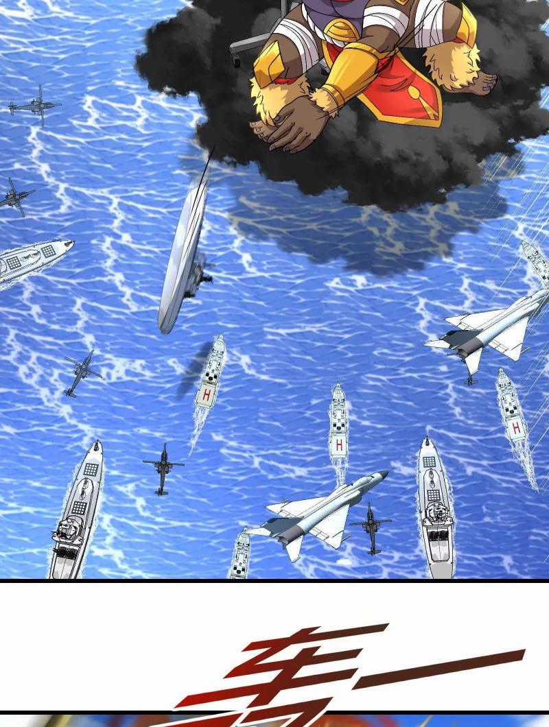 Ta Là Quái Thú Đại Chúa Tể Chapter 87 trang 6