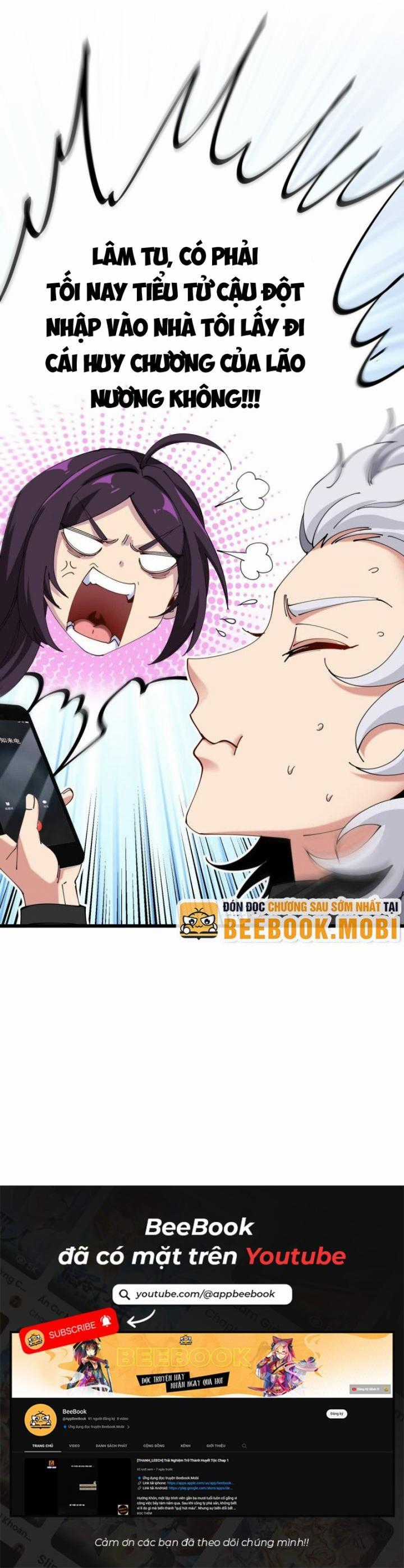 Ta Là Quái Thú Đại Chúa Tể Chapter 9 trang 8