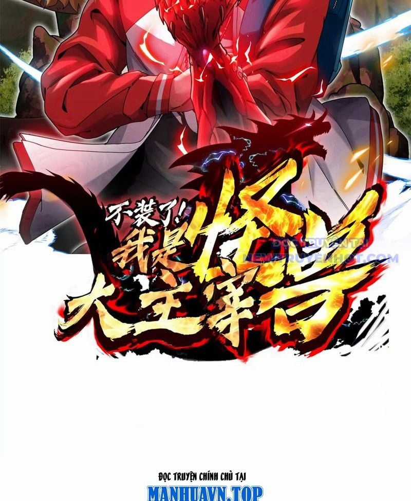 Ta Là Quái Thú Đại Chúa Tể Chapter 93 trang 2