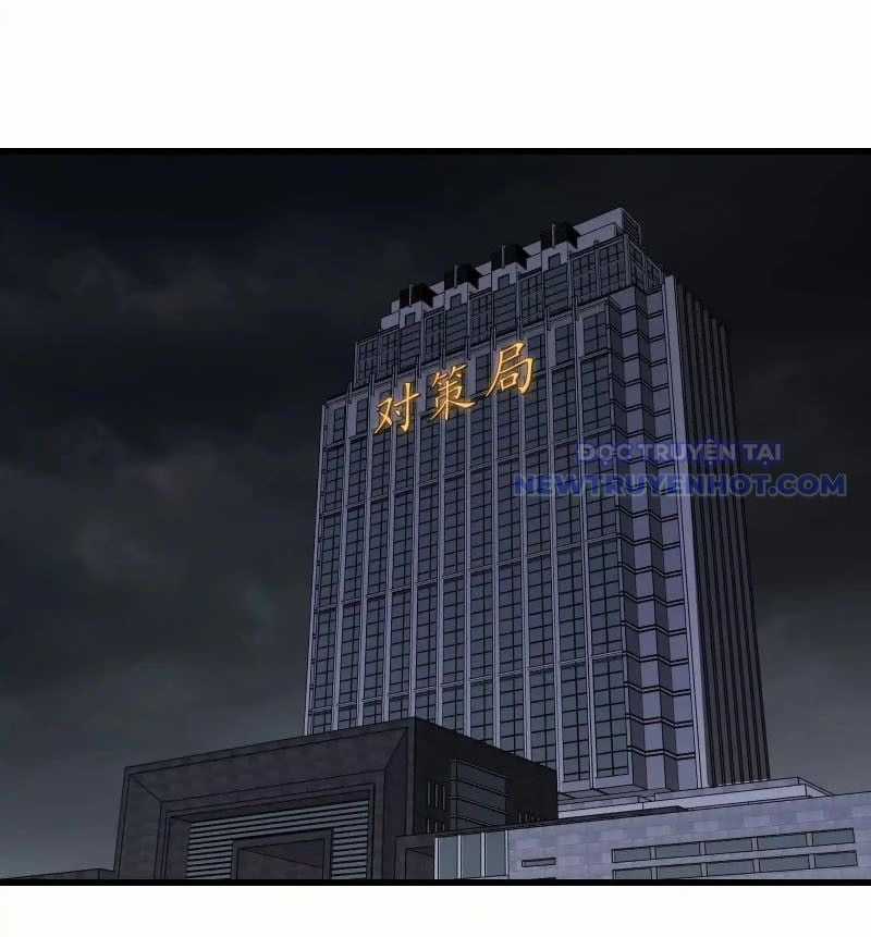 Ta Là Quái Thú Đại Chúa Tể Chapter 94 trang 79