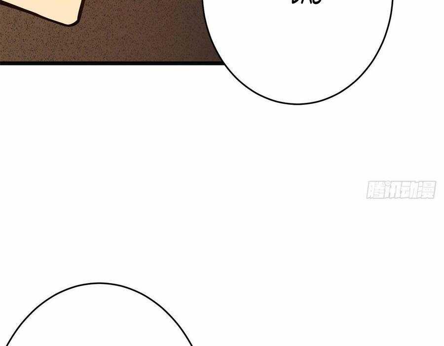 Ta Là Sát Thần Chapter 10 trang 42