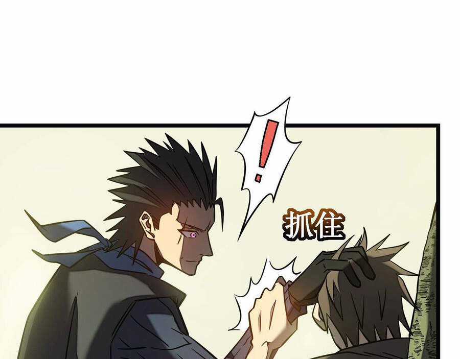 Ta Là Sát Thần Chapter 10 trang 74