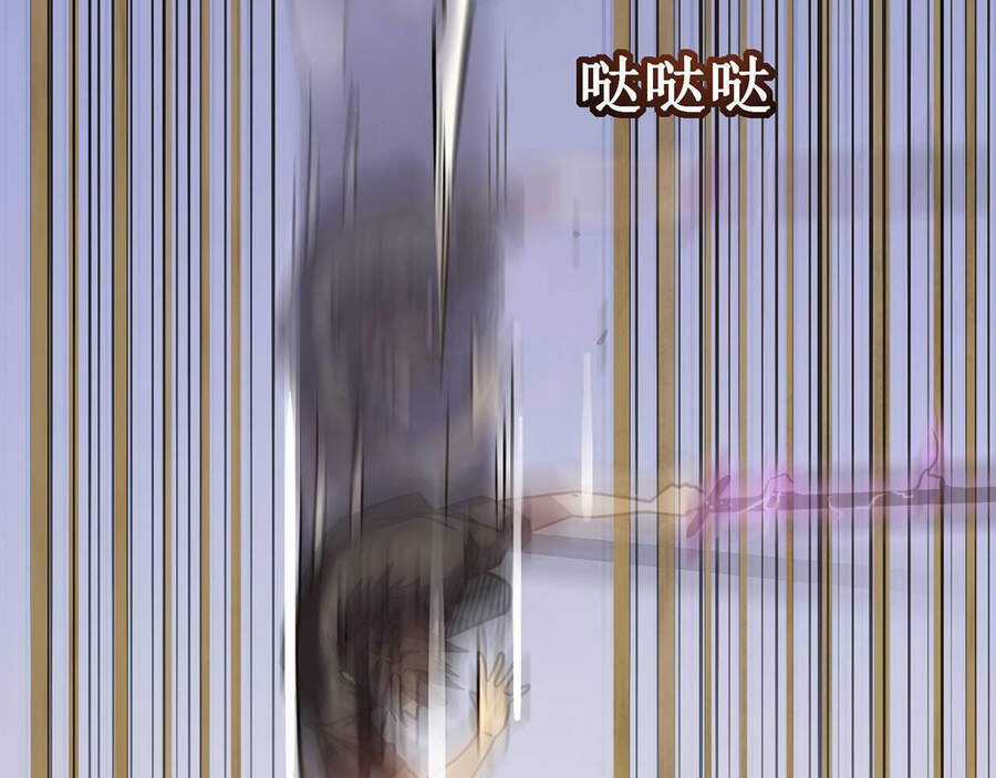 Ta Là Sát Thần Chapter 11 trang 103