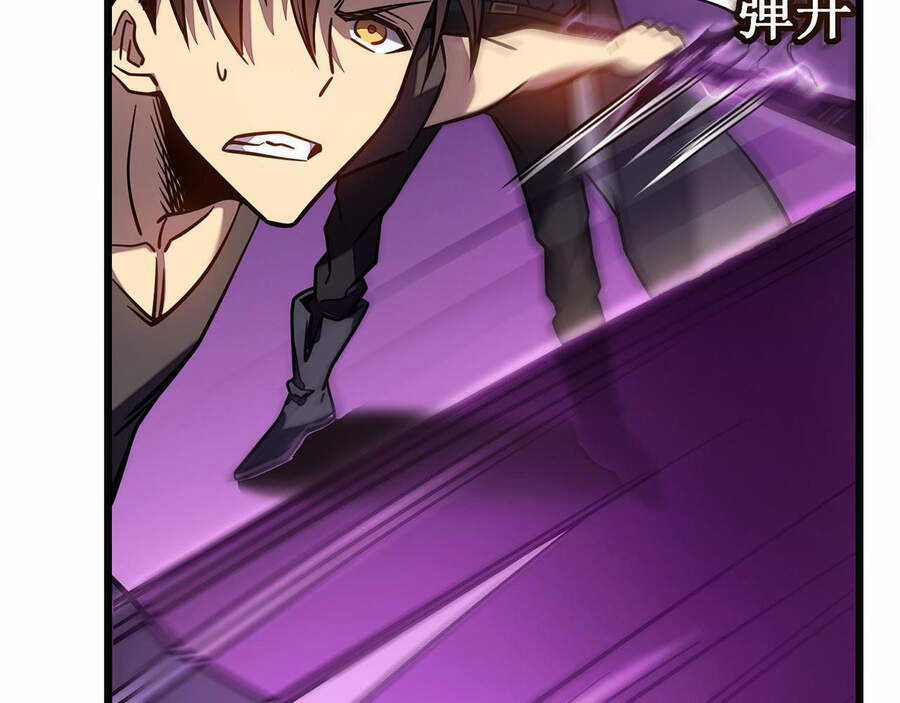 Ta Là Sát Thần Chapter 11 trang 132