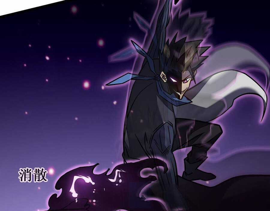 Ta Là Sát Thần Chapter 11 trang 137