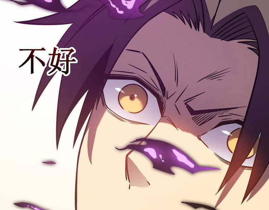 Ta Là Sát Thần Chapter 11 trang 141