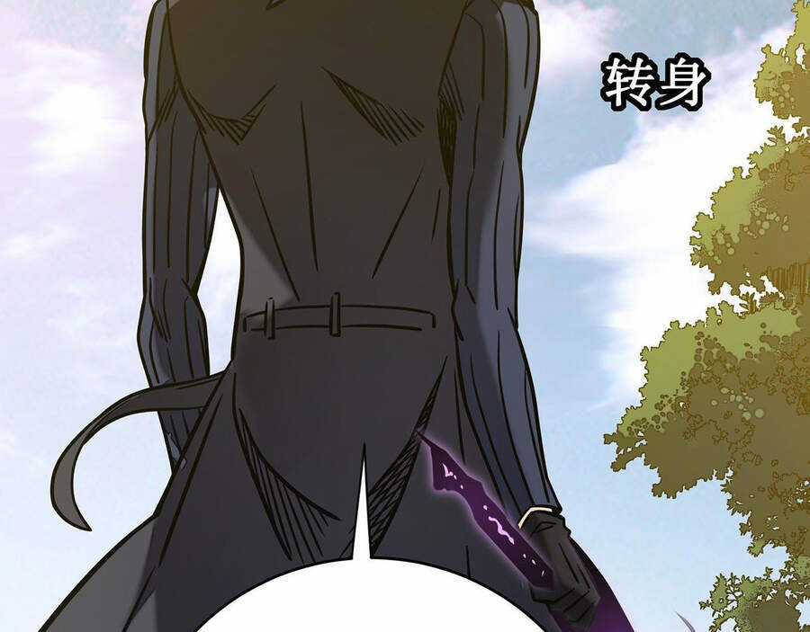 Ta Là Sát Thần Chapter 11 trang 177